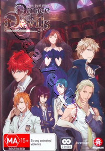 Dance with Devils - Complete Series (DVD)